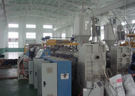 HDPE PP DWC เครื่องจักรท่อลูกฟูกสองชั้นพร้อมระบบ Siemens HMI