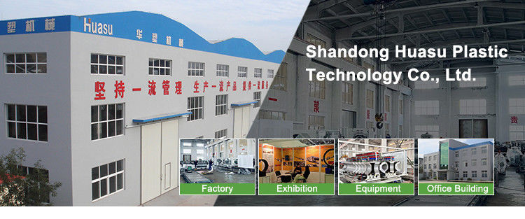 จีน Shandong Huasu Plastic Technology Co., Ltd รายละเอียด บริษัท