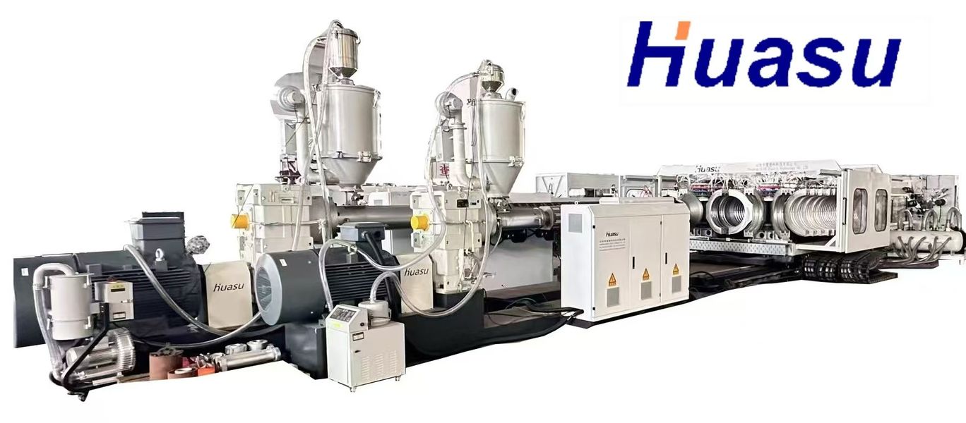 เครื่องอัดรีดลูกฟูกแบบ Double Wall Corrugated Pipe Extrusion Line
