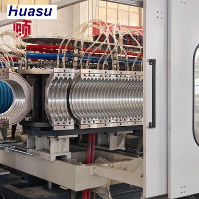DWC Pipe Extrusion Line with 60-2000kg/h Capacity, Siemens PLC System, and Online Cutting Procedure