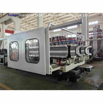 Customizable Double Wall Corrugated Pipe Extrusion Machine with 500-2000Kg/H Output and Siemens PLC System
