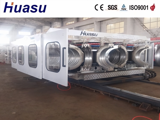 Double Wall Corrugated Pipe Plant Plastic Machine DWC Pipe Extrusion Line