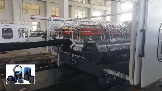 HDPE PP Double Wall Corrugated Pipe Extrusion Line 32-1600mm