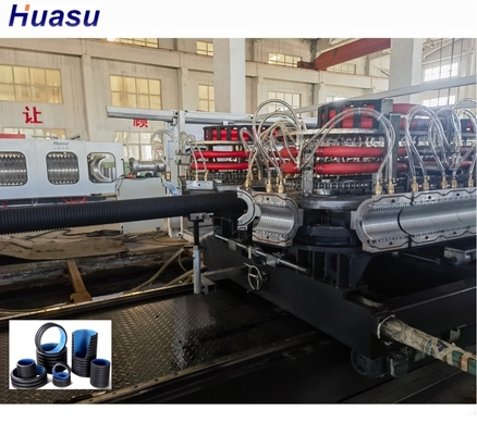 Double Wall Corrugated Pipe Extrusion Line with Siemens Motor 63mm