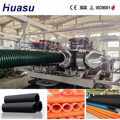 PE PVC MPP Raw Material DWC Pipe Extrusion Line with Double Wall Layer for 300mm-1600mm Pipe Diameter