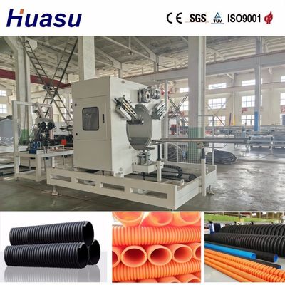 DWC Pipe Extrusion Line for PVC PE MPP PA HDPE Processed Drainage Pipe and Municipal Engineering