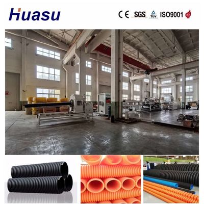 Siemens PLC Control Single Wall Corrugated Pipe Extrusion Line with Online Belling and Customizable Waveform Solutions