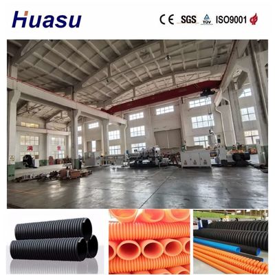 High Output Single Wall Corrugated Pipe Extrusion Line for Pipe Diameter Range of 32mm 1600mm and Output of 60-2000kg/h