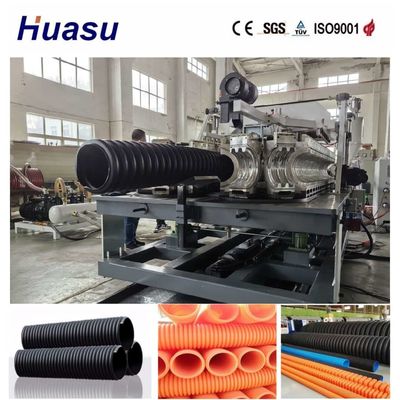 Single Wall Corrugated Pipe Extrusion Machine with Online Belling, Customizable Waveform Solutions, and Siemens PLC Control