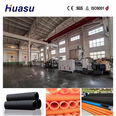 32mm-1600mm Single Wall Corrugated Pipe Extrusion Line with Remote Control Online Belling and Customizable Waveform