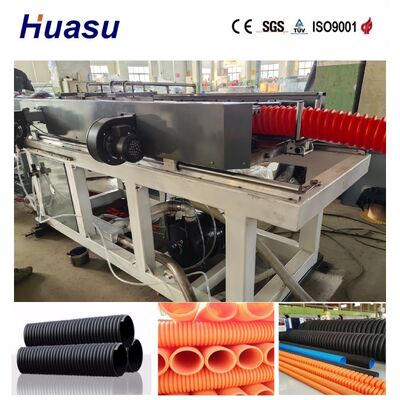 Single Wall Corrugated Pipe Extrusion Line with PLC Control System for 32mm-1600mm Pipes and 200-2000kg/h Production