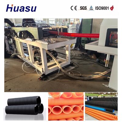 32-1600mm Single Wall Corrugated Pipe Extrusion Line with Water Cooling Method and High Stability for PVC PE MPP PA HDPE