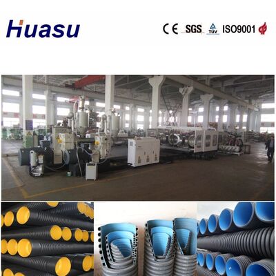 Horizontal 32-1600mm Pipe Diameter 60-2000kg/h Capacity Energy Saving Double Wall Corrugated Pipe Extrusion Line