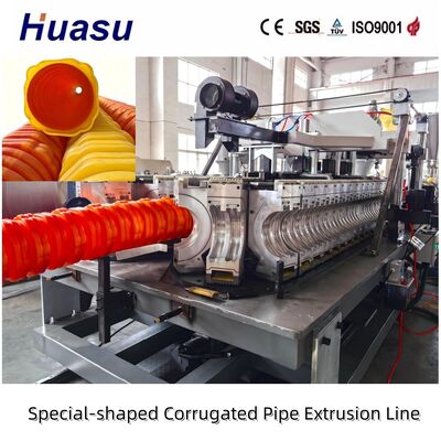 High Productivity Energy Saving Automatic Cutting PP Pipe Extrusion Line for Corrugated Pipe Production
