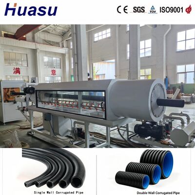 Industrial Corrugated Pipe Manufacturing Equipment SL300 Double Wall Horizontal Structure