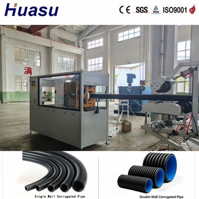 Stable HDPE Double Wall Pipe Machine ID100-300mm Water-Cooled Core 36 Pairs Molds
