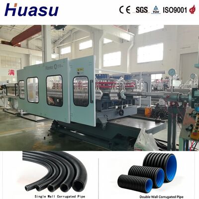 Industrial Corrugated Pipe Manufacturing Equipment SL300 Double Wall Horizontal Structure