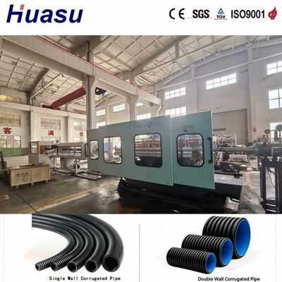 Multi-Purpose Plastic Corrugated Pipe Machine Double Wall Type 100-300mm CE Approved