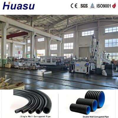 Underground Cable Protection HDPE Pipe Extrusion Line Corrugated Pipe Extrusion Line for Plastic Pipes PVC PE MPP PA HDPE