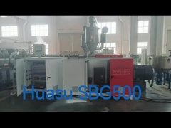 SBG500 สายการผลิตท่อระบายเค็มผนังสอง