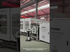 สายการผลิตท่อลูกฟูกสองชั้น -300H