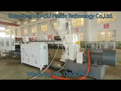สายการอัดรีดท่อลูกฟูกเกลียว PE | เครื่องผลิตท่อเกลียว HDPE | มณฑลซานตง HUASU