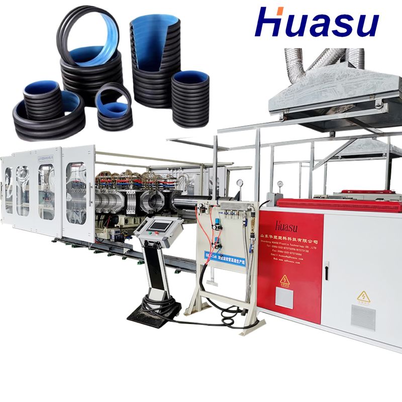 การออกแบบสกรูเดียว สายดึงท่อระบายน้ําแบบกระบอกสองผนังที่มีเครื่องควบคุมอุณหภูมิและเซ็นเซอร์