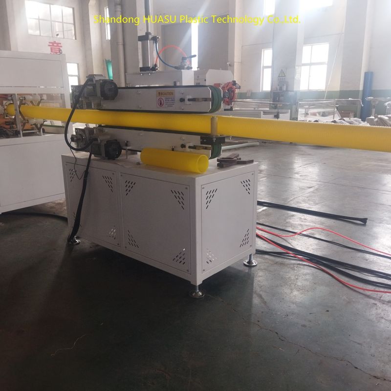 อัตโนมัติ ความหนาแน่นสูง เครื่องจักรกลท่อ corrugated ผนังสองกับน้ําเย็นสําหรับการผลิตที่ประสิทธิภาพ