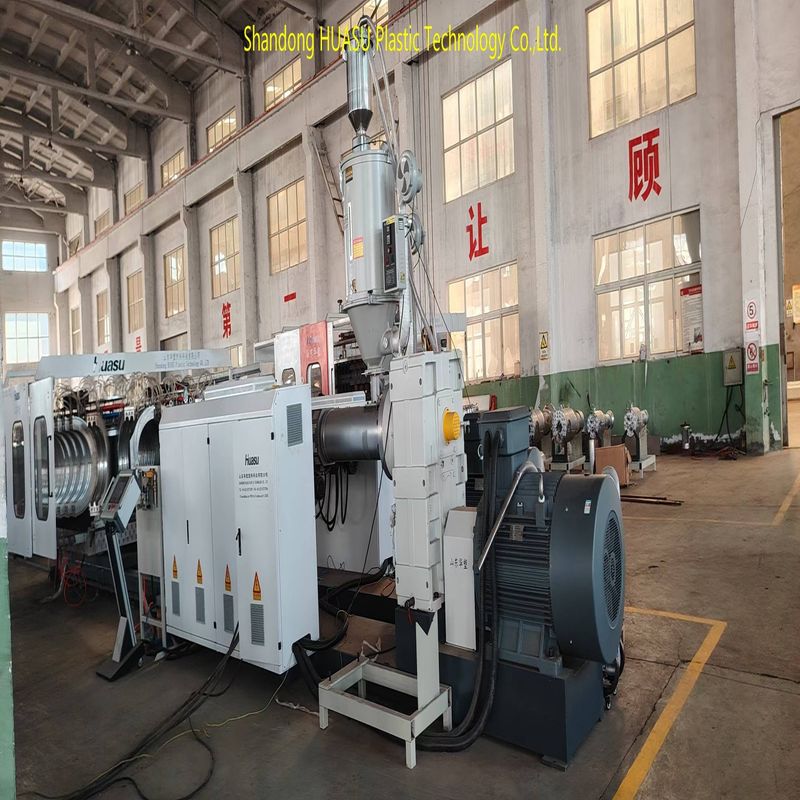 สายการผลิตท่อลูกฟูกสองชั้นแบบปรับแต่งได้ ขนาด 60-2000 กก./ชม. พร้อมระบบ PLC ของ Siemens และเครื่องทำลูกฟูกแนวนอน