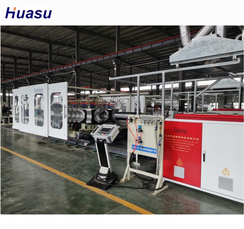 อัตโนมัติ Double Wall Corrugation Pipe Machine สําหรับการผลิตขนาดสูง