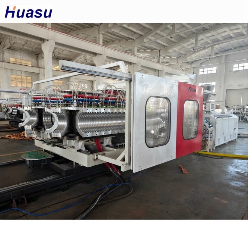 เครื่องทําท่อ PVC แบบกระบวนได้สําหรับการผลิตวัสดุ PVC