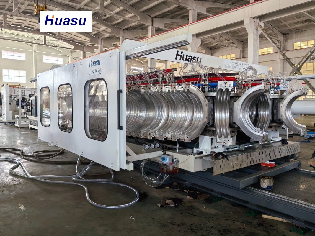 สายการผลิตท่อลูกฟูก PVC อัตโนมัติ พร้อมเส้นผ่านศูนย์กลางท่อ 32-1600 มม. ความจุ 60-2000 กก./ชม. และระบบ Siemens PLC