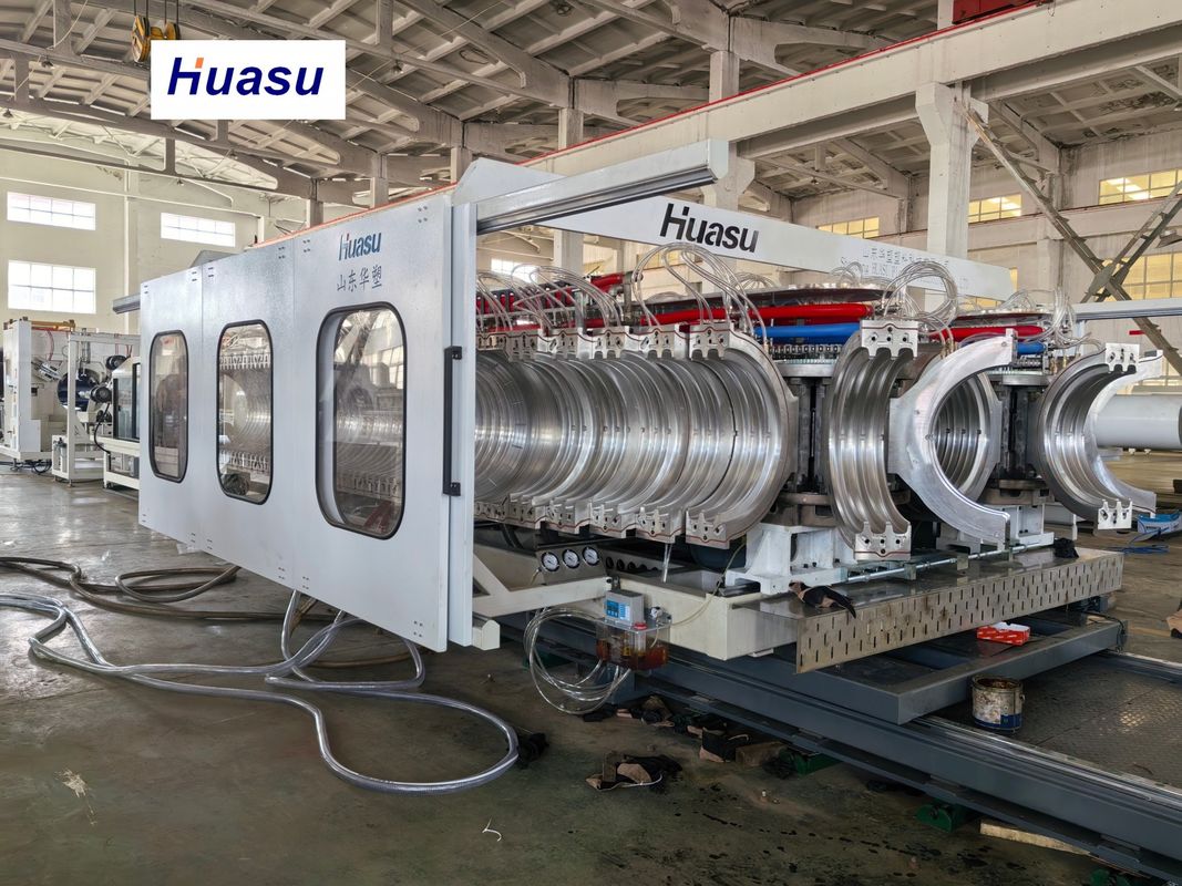 สายการผลิตท่อลูกฟูก PVC อัตโนมัติ พร้อมเส้นผ่านศูนย์กลางท่อ 32-1600 มม. ความจุ 60-2000 กก./ชม. และระบบ Siemens PLC