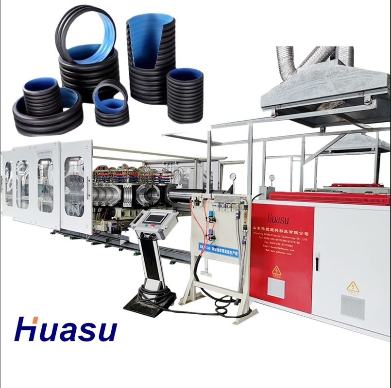 สายการอัดรีดท่อลูกฟูกสองชั้น PE PP PVC 380V ปรับแต่งได้