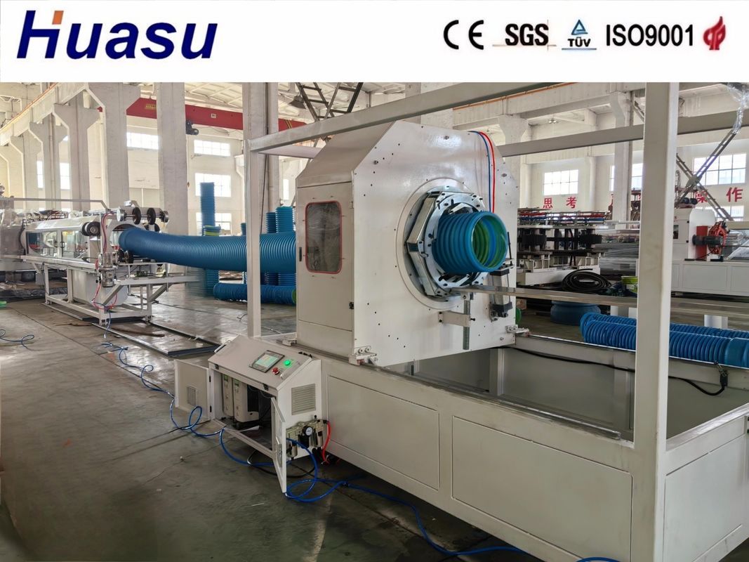 HUASU HDPE Double Wall Corrugated Pipe Extrusion Line 500-2000Kg/h สายการดึงระบายท่อ