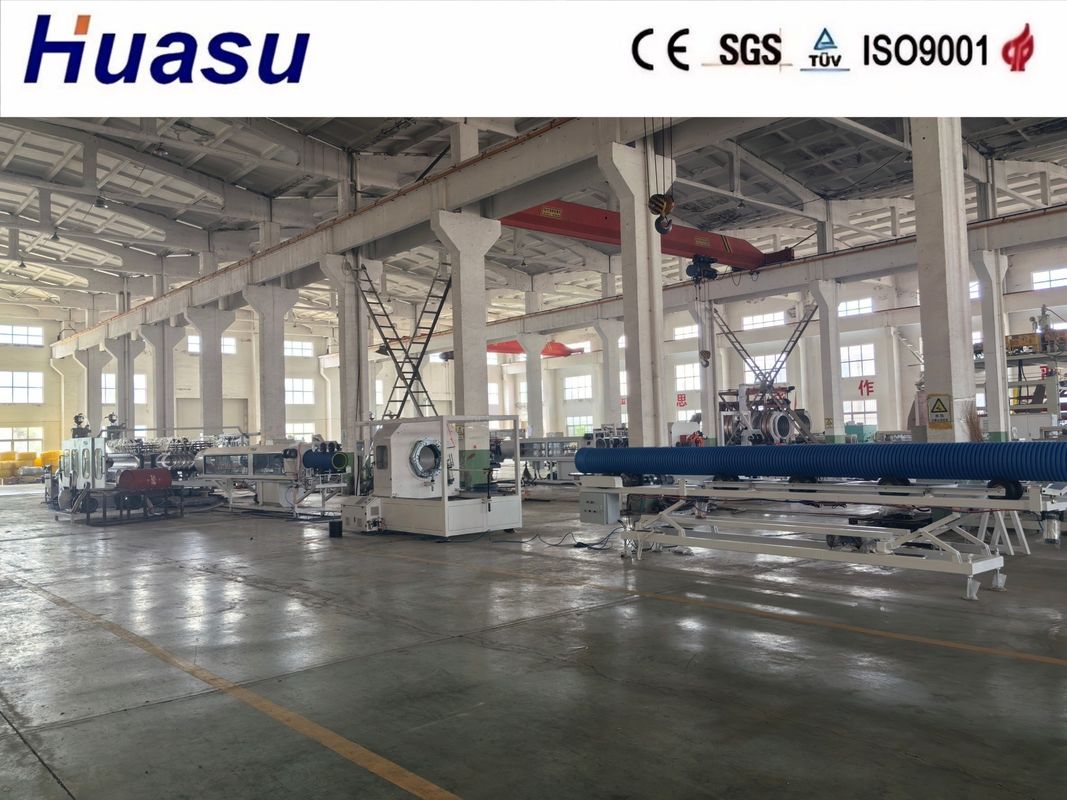 สายการผลิตท่อลูกฟูก PP ขนาด 32-1600 มม. ควบคุมด้วย PLC