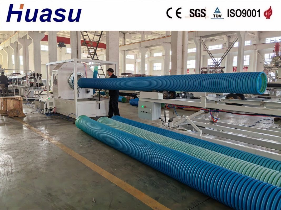 สายการผลิตการอัดรีดท่อลูกฟูกสองชั้น HDPE ของ Siemens 500-2000 กก./ชม.