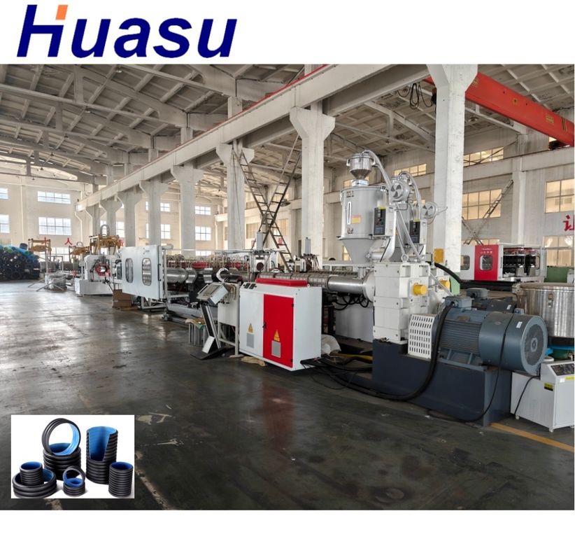 สายการผลิตการอัดขึ้นรูปท่อลูกฟูกสองชั้นสำหรับมอเตอร์ WEG AC ขนาดเส้นผ่านศูนย์กลางขั้นต่ำ 63 มม.