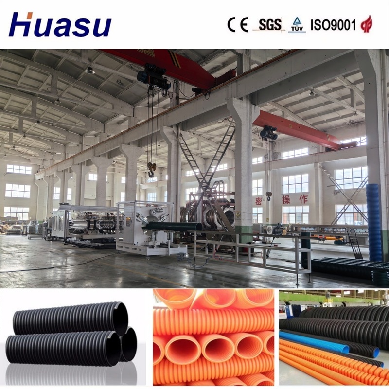 60-2000kg/h Capacity Plastic Pipe Extrusion Line with Siemens Motor and Air or Water Cooling for Double Wall Corrugated Pipe Production