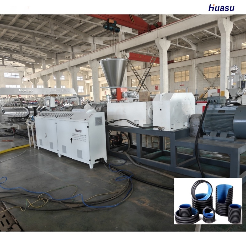 สายการอัดรีดท่อลูกฟูกพลาสต์ประสิทธิภาพสูงพร้อมระบบควบคุม PLC