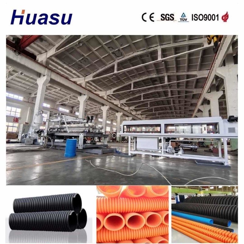 สายดัดท่อกระบวนผนังเดียวสําหรับ PVC PE MPP PA HDPE พร้อมการระฆังออนไลน์และการแก้ไขรูปคลื่นที่สามารถปรับแต่งได้