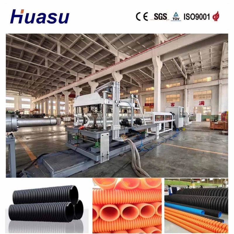 สายดัดท่อกระบวนผนังเดียวอัตโนมัติด้วยการควบคุม PLC สําหรับ PVC/PE/MPP/PA/HDPE 60-2000kg/h ความจุ 32mm-1600mm กว้างท่อ