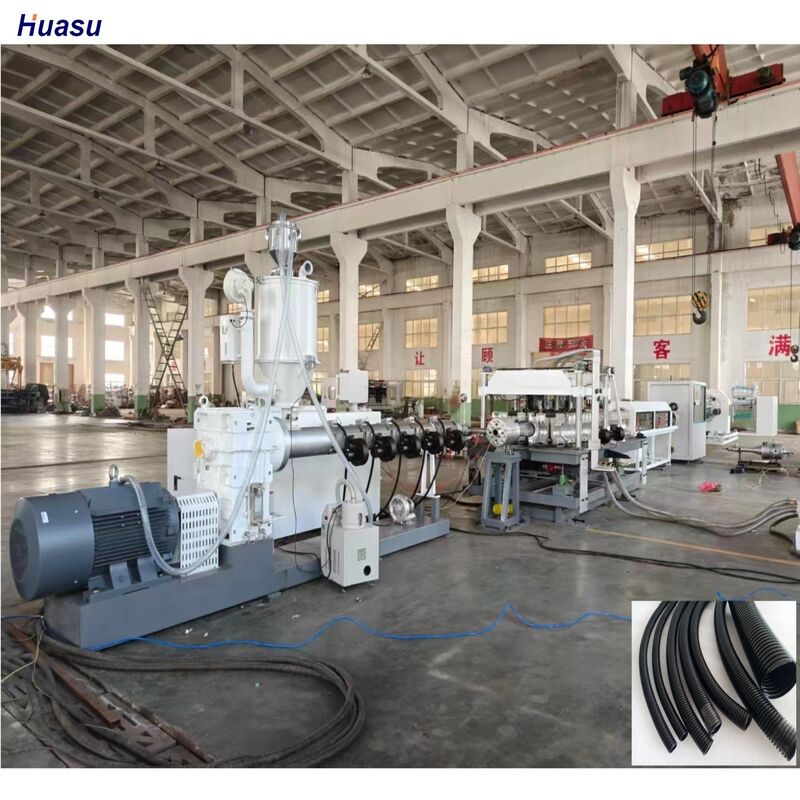 สายการผลิตท่อลูกฟูกสองชั้นที่ได้รับการรับรอง ISO และ CE พร้อมระบบระบายความร้อนด้วยน้ำและวัสดุเกียร์ 20CrMnTi