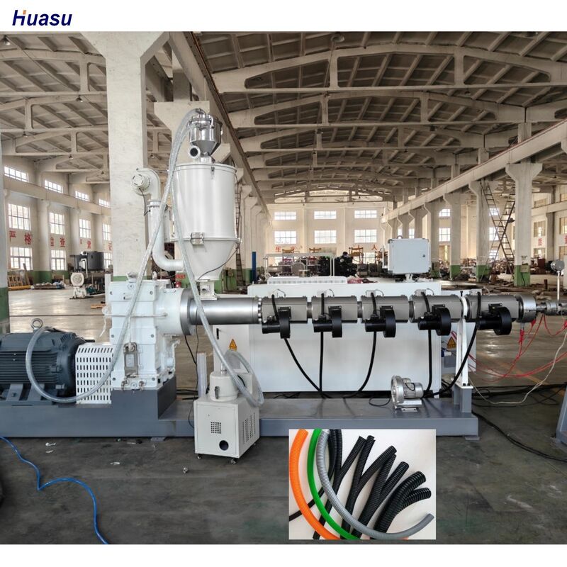 สายการผลิตท่อลูกฟูกสองชั้นพร้อมมอเตอร์ AC ของ Siemens, อัตราส่วนสกรู 33:1 และระบบระบายความร้อนด้วยน้ำ