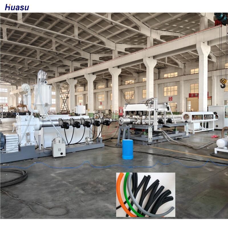 สายการผลิตท่อลูกฟูกสองชั้นพร้อมมอเตอร์ AC ของ Siemens, อัตราส่วนสกรู 33:1 และระบบระบายความร้อนด้วยน้ำ