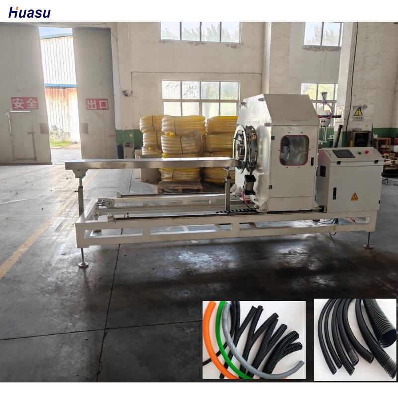 สายการผลิตการอัดขึ้นรูปท่อลูกฟูกสองชั้นพร้อมชิ้นส่วนไฟฟ้าหลักของ Siemens พร้อมแม่พิมพ์ 48 ชิ้น และฟังก์ชันการทำความเย็นด้วยน้ำ