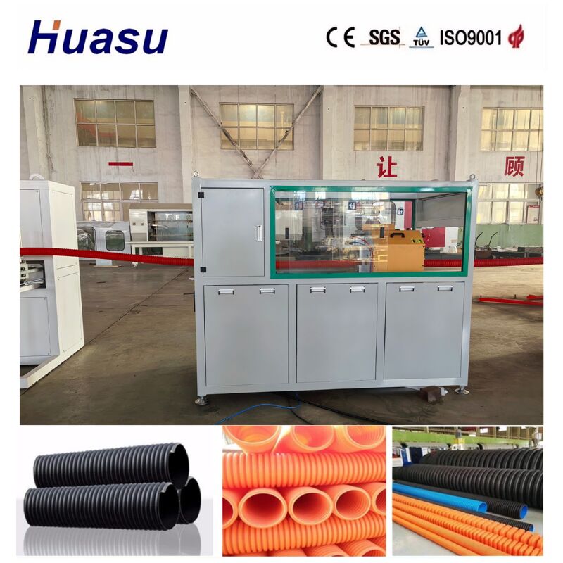 การเย็นอากาศและการเย็นน้ํา สายการป้องกันท่อท่อ extrusion กับ single screw extruder และ PLC การควบคุมไกล