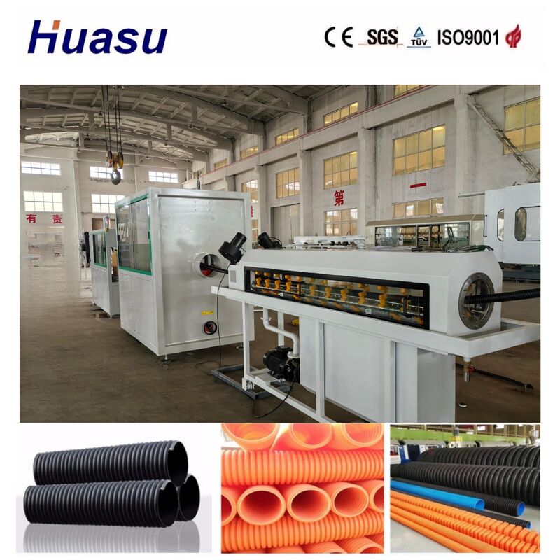 32-1600 มม ความเร็วสูง สายการผลักดันท่อ corrugated แบบอัตโนมัติเต็ม รับประกันสายการผลิตท่อที่คง