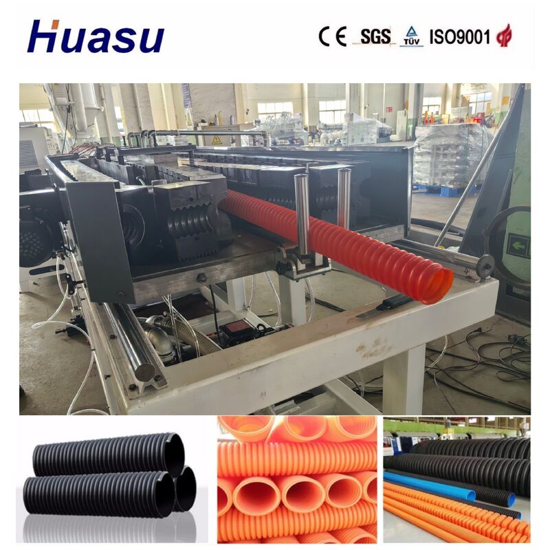 เครื่องผลิตท่อลูกฟูกผนังเดี่ยวควบคุม PLC พร้อมหน้าจอสัมผัส พร้อมส่วนประกอบไฟฟ้า Schneider Siemens สำหรับท่อขนาดเส้นผ่านศูนย์กลาง 32-1600 มม.