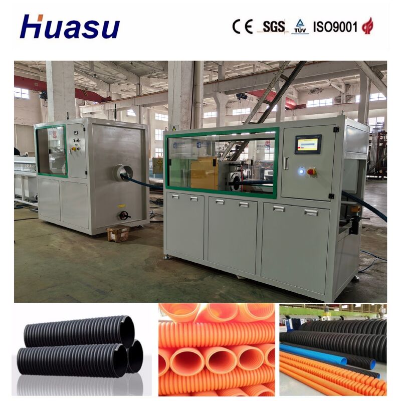 เครื่องทําท่อแบบกระบอกเดียวที่มีผลิต 60-2000 กิโลกรัมต่อชั่วโมง และกว้างท่อ 32-1600 มม สําหรับสายการผลิตท่อพลาสติกที่มีการควบคุม PLC ของซีเมนส์